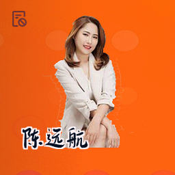 陈远航